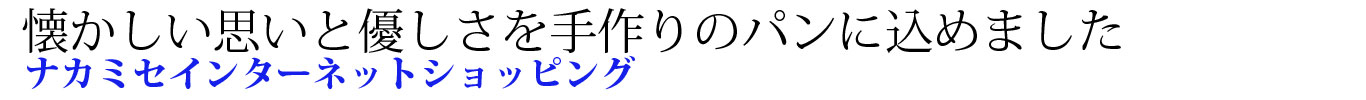 会社ロゴ